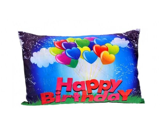 Товар распродан - Наволочка для подушки 30*50 см happy birhday шарики, 2й сорт - Подушки, фото 1 Товар распродан - Наволочка для подушки 30*50 см happy birhday шарики, 2й сорт - Подушки, фото 1