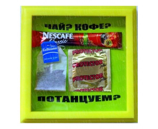 Товар распродан - Рамка №2897 Чай, кофе - Подарочные наборы, фото 1 Товар распродан - Рамка №2897 Чай, кофе - Подарочные наборы, фото 1