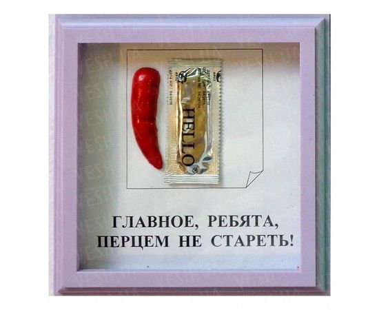 Товар распродан - Рамка №2898 Перец - Подарочные наборы, фото 1