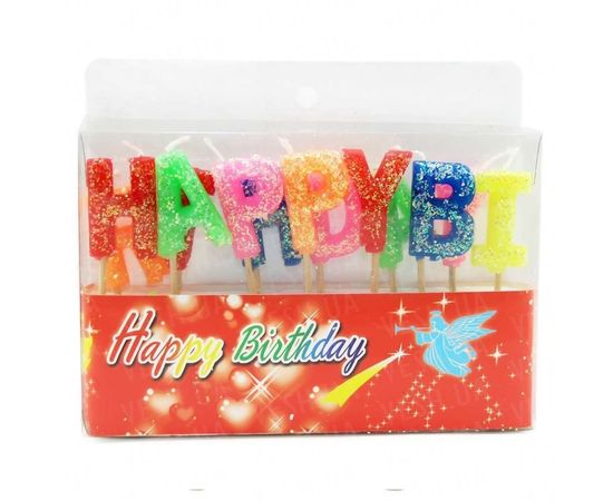 Товар распродан - Свечи буквы HAPPY набор в коробке - Свечки, фото 1