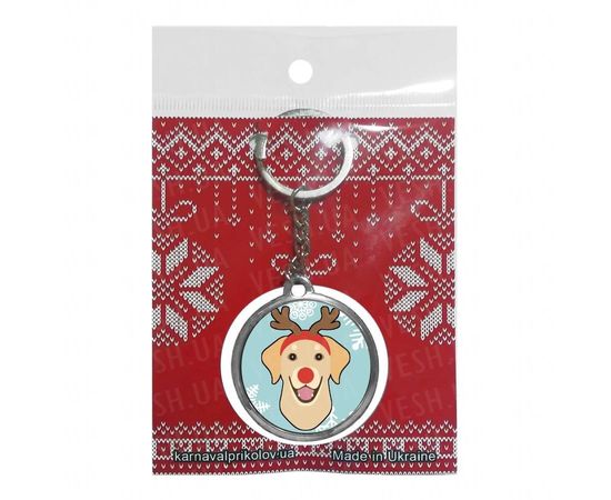 Товар распродан - Брелок двухсторонний 2018 Собака - Брелки, фото 1