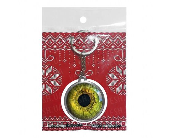 Товар распродан - Брелок двухсторонний Глаз зеленый - Брелки, фото 1