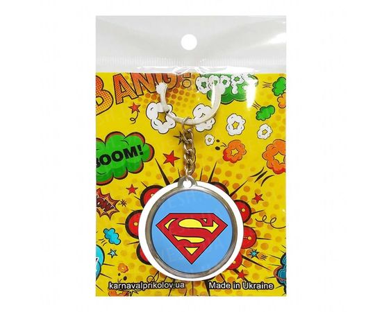 Товар распродан - Брелок двухсторонний Супергерои Супермен - Брелки, фото 1