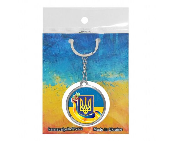 Товар распродан - Брелок двухсторонний Украина Герб - Брелки, фото 1