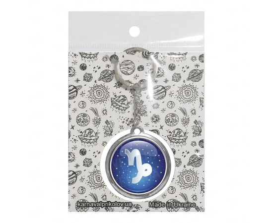 Товар распродан - Брелок двухсторонний Зодиак Козерог - Брелки, фото 1