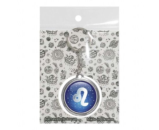 Товар распродан - Брелок двухсторонний Зодиак Лев - Брелки, фото 1 Товар распродан - Брелок двухсторонний Зодиак Лев - Брелки, фото 1