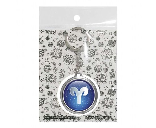Товар распродан - Брелок двухсторонний Зодиак Овен - Брелки, фото 1 Товар распродан - Брелок двухсторонний Зодиак Овен - Брелки, фото 1