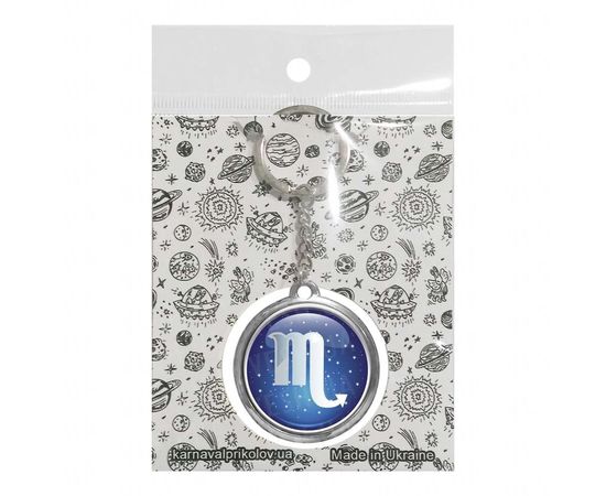 Товар распродан - Брелок двухсторонний Зодиак Скорпион - Брелки, фото 1