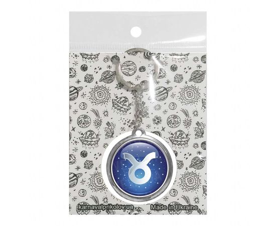 Товар распродан - Брелок двухсторонний Зодиак Телец - Брелки, фото 1