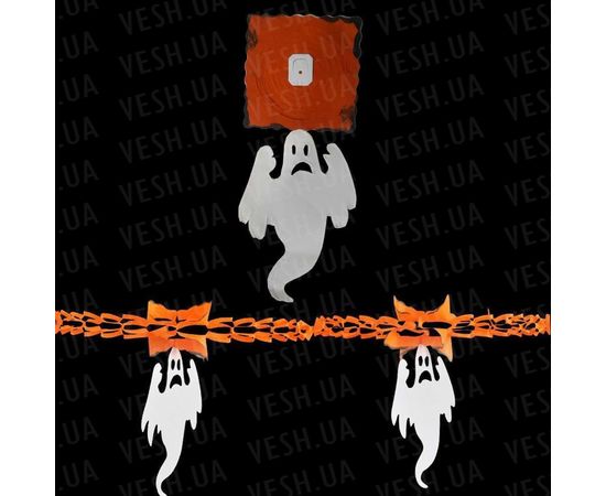 Товар распродан - Гирлянда 3D Хэллоуин с подвеской Привидение - Аксессуары для праздника, фото 1 Товар распродан - Гирлянда 3D Хэллоуин с подвеской Привидение - Аксессуары для праздника, фото 1