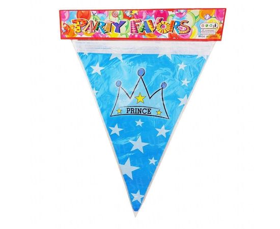 Товар распродан - Гирлянда флажки Принц - Аксессуары для праздника, фото 1 Товар распродан - Гирлянда флажки Принц - Аксессуары для праздника, фото 1