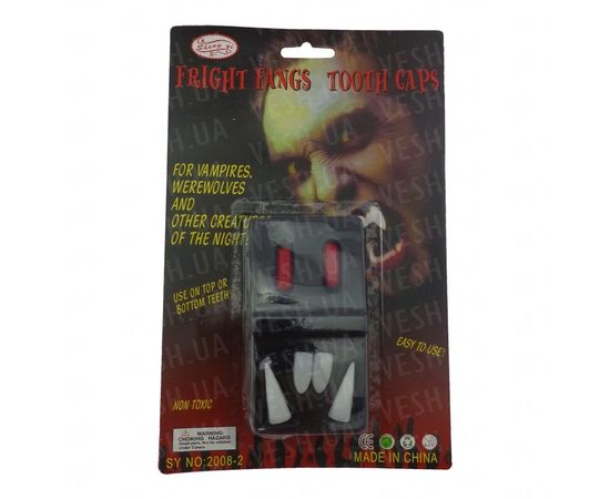Товар распродан - Клыки Вампира - Аксессуары для праздника, фото 1