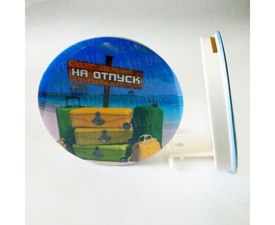 Товар распродан - Копилка прикольная офисная На отпуск - Копилки, фото 1