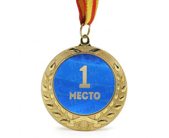 Товар распродан - Медаль подарочная 1 место - Сувенирные значки награды, фото 1 Товар распродан - Медаль подарочная 1 место - Сувенирные значки награды, фото 1