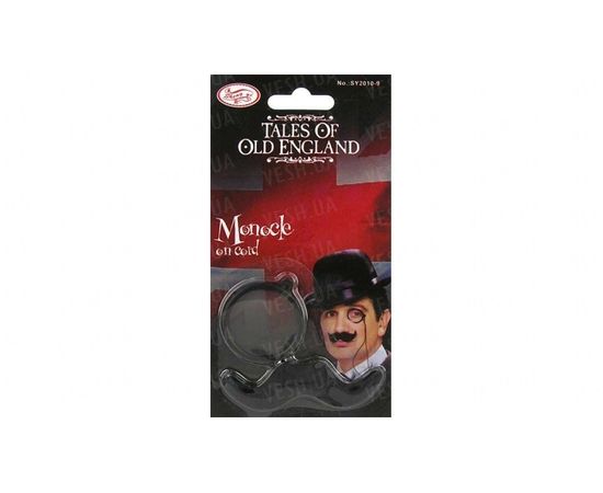 Товар распродан - Монокль с усиками Old England - Оригинальные подарки, фото 1