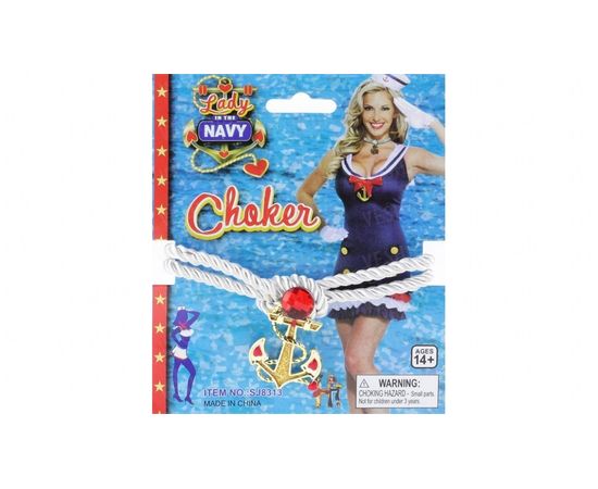 Товар распродан - Морской кулон для леди - Эротические подарки, фото 1