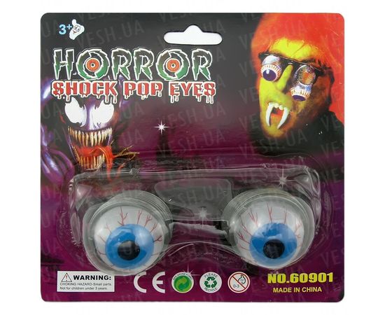 Товар распродан - Очки с выпадающими глазами - Карнавальные аксессуары, фото 1