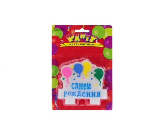 Товар распродан - Свеча с шарами с днем рождения синяя - Свечи для торта, фото 1