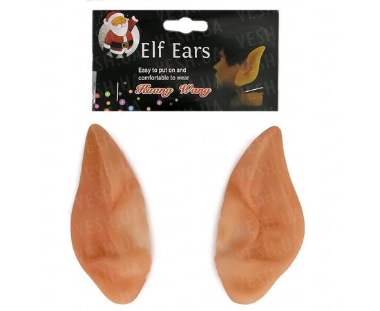 Товар распродан - Уши Эльфа резиновые - Карнавальные аксессуары, фото 1