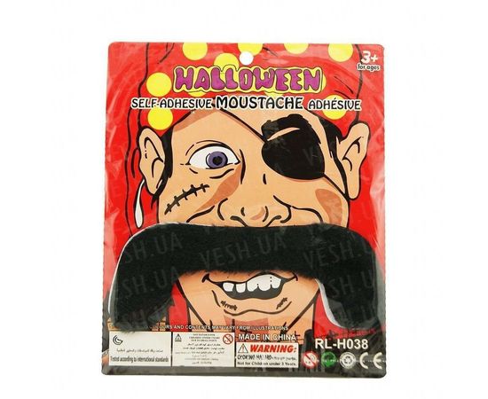 Товар распродан - Усы накладные Персонажи Пират - Карнавальные аксессуары, фото 1