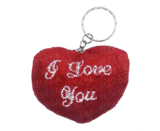 Товар распродан - Брелок Сердечко мягкое - Брелки, фото 1