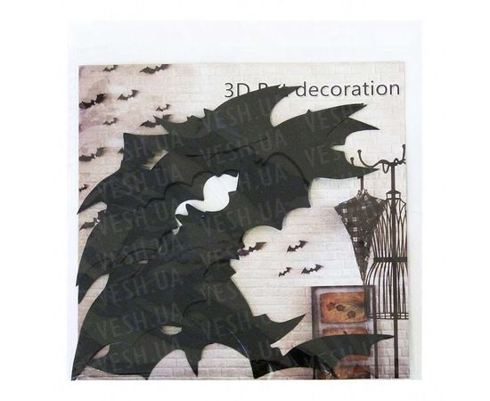 Товар распродан - Декор настенный Летучие мыши уп. 12 шт - Аксессуары для праздника, фото 1