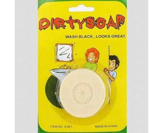 Товар распродан - Мыло пачкающее - Оригинальные подарки, фото 1