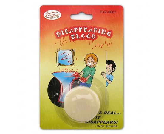 Товар распродан - Мыло с кровью - Оригинальные подарки, фото 1