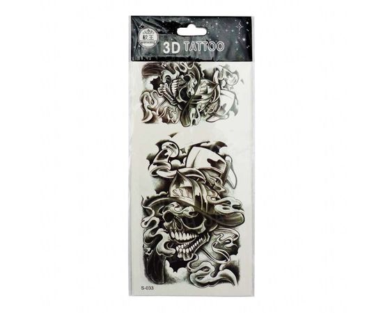 Товар распродан - Переводная тату 18х9 см - Карнавальные аксессуары, фото 1