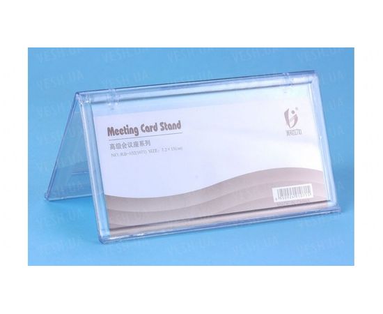 Товар распродан - Табличка настольная двухсторонняя 165*90 мм - Бейджи и аксессуары, фото 1