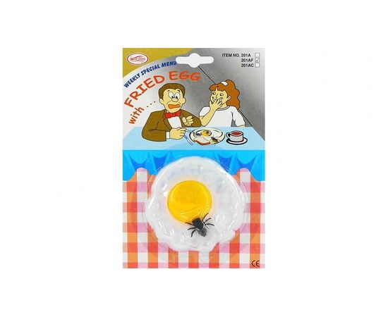 Товар распродан - Яичница с мухой - Брелки, фото 1