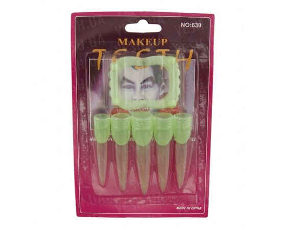 Товар распродан - Зубы + когти светонакопительные на блистере - Карнавальные аксессуары, фото 1