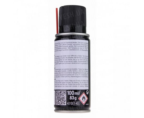 Brunox Gun Care, масло для ухода за оружием, спрей 100ml : -Аксессуары для ножей, фото 1