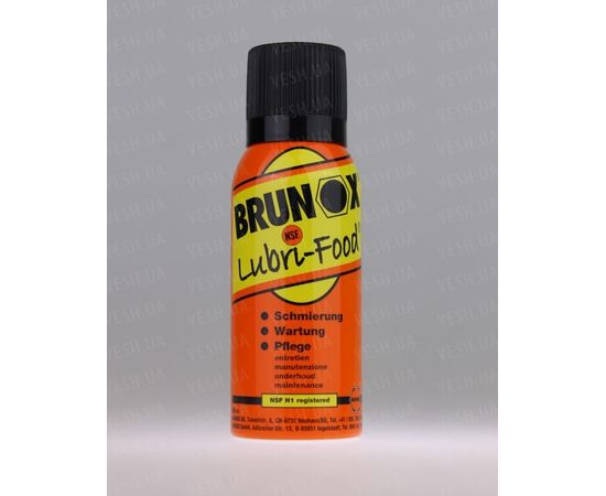 Brunox Lubri Food, масло универсальное, спрей, 120ml : -Аксессуары для ножей, фото 1