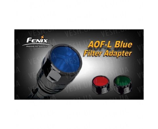 Фильтр Fenix AOF-L зеленый : -Аксессуары Fenix, фото 1 Фильтр Fenix AOF-L зеленый : -Аксессуары Fenix, фото 1