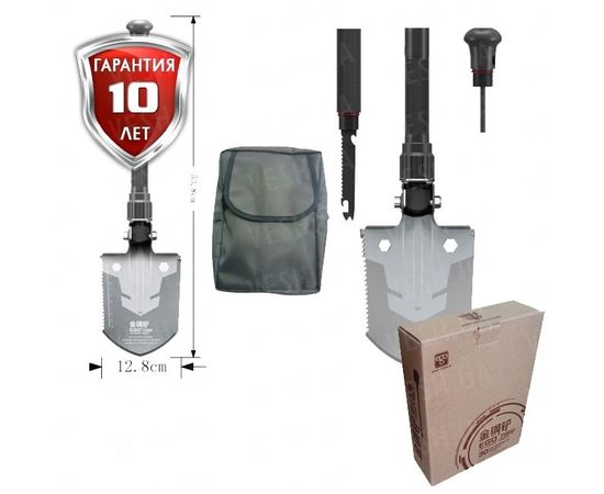 Лопата Ego модель Simple : -Лопаты, фото 1