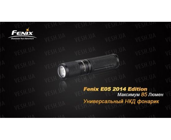 Фонарь Fenix E05 (2014 Edition) Cree XP-E2 R3 LED, черный : -E серия, фото 1