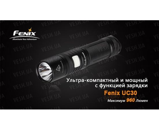 Фонарь Fenix UC30 Cree XM-L2 (U2) : -RC / UC серия, фото 1 Фонарь Fenix UC30 Cree XM-L2 (U2) : -RC / UC серия, фото 1