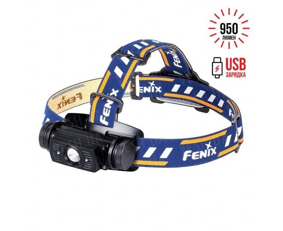 Налобный фонарь Fenix HL60R Cree XM-L2 U2 Neutral White LED (черный, песочный) : -HL серия, фото 1