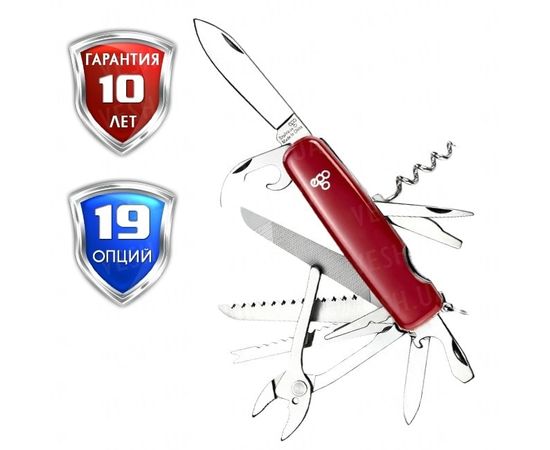 Нож Ego A01.13, красный : -Ножи EGO Tools, фото 1