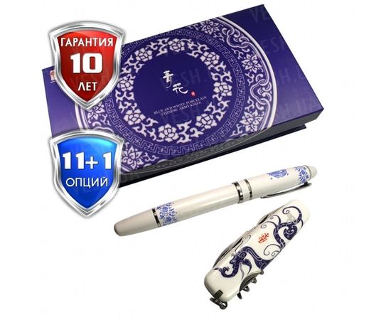 Нож Ego AB-01 брелок + ручка : -Ножи EGO Tools, фото 1