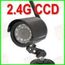 Отдельная беспроводная CCD уличная Wi Fi радио видеокамера ночного виденья 2.4 Ghz и 420 TVL, фото 1