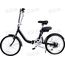 Электровелосипед  BIRDY, фото 1