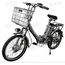 Электровелосипед  F10, фото 1