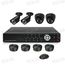 Готовый 4-х камерный DIY комплект проводного видеонаблюдения для самостоятельной установки (2 внутренних купольных камеры + 2 уличных камеры) (мод. KT7604AD-A Kit 3), фото 1