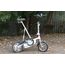 Электровелосипед TYF-002, фото 1