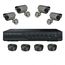 Супербюджетный 4-х камерный комплект наружного видеонаблюдения (4 уличных камеры), фото 1