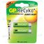 Аккумулятор АА GP ReCyko(ресайко) 2100 mAh, фото 1