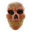 Маска резиновая Череп, фото 1