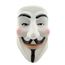 Маска резиновая Гая Фокса, фото 1